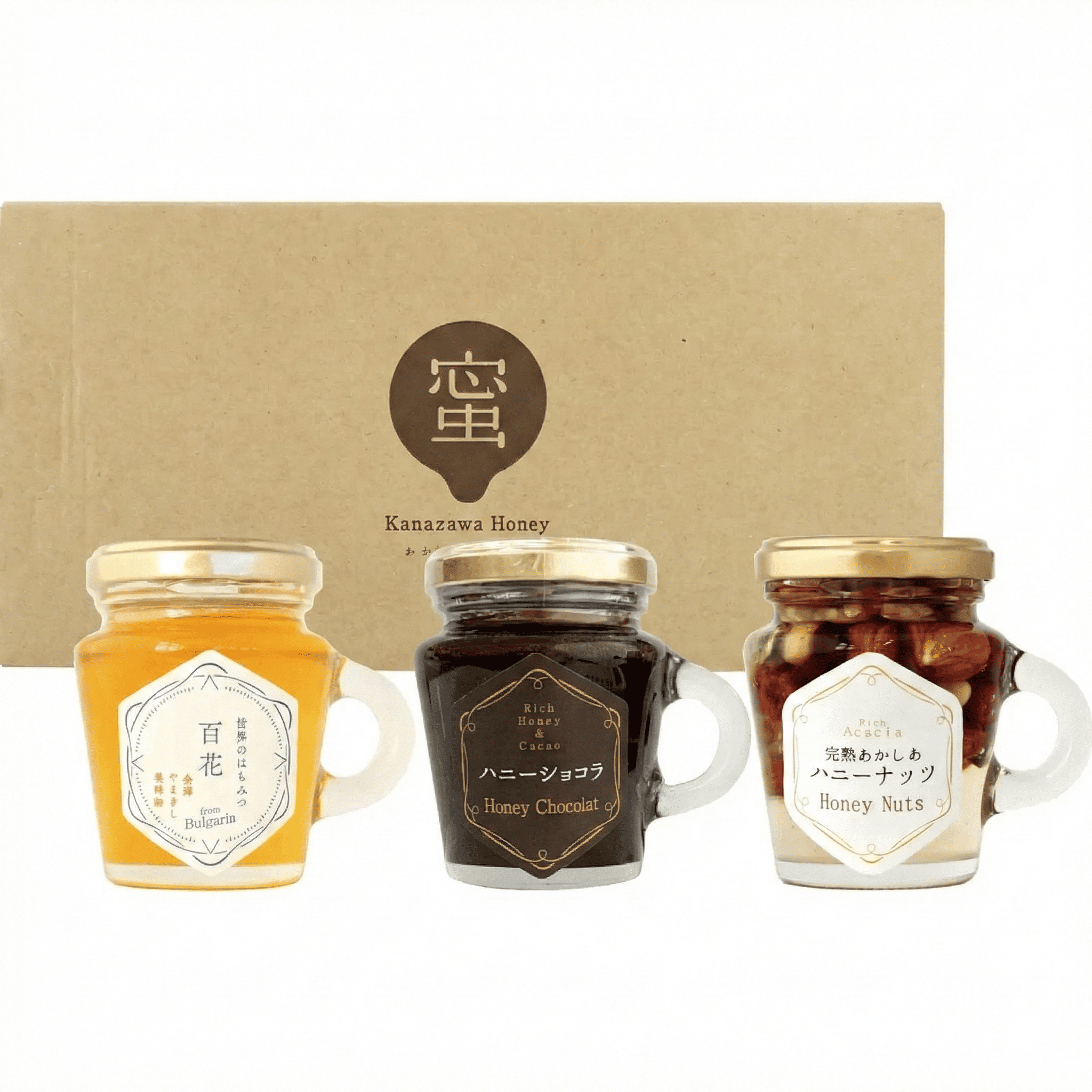 ハニーバラエティセット（百花・ハニーショコラ・ハニーナッツ